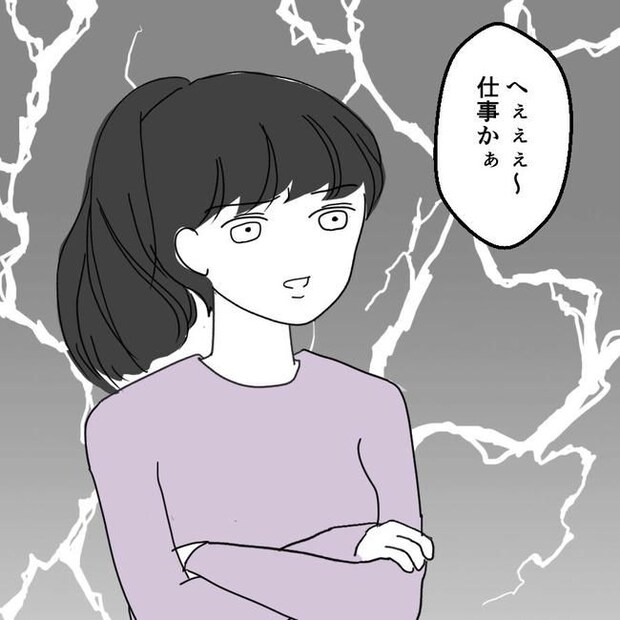 子どもが入院しても付き添いはワンオペ/紙屋束実