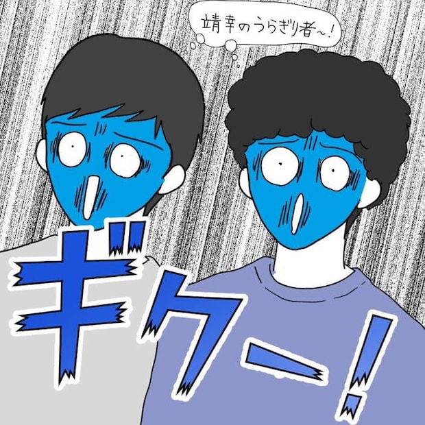 子どもが入院しても付き添いはワンオペ/紙屋束実
