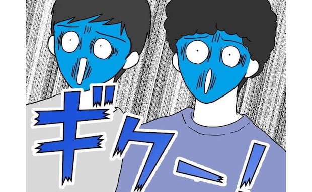 「育児は嫁任せ」「捨てられてもいい」無責任な父親の発言が露呈!妻の決断は<育児を妻任せにする夫>