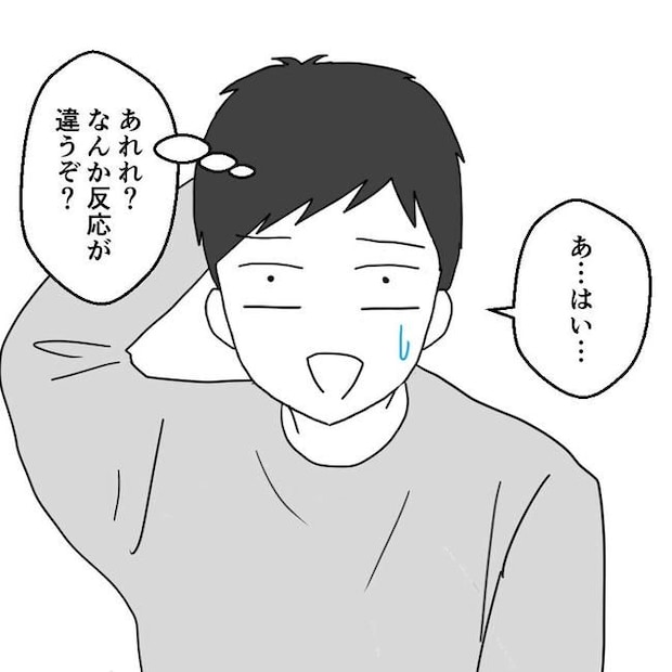 子どもが入院しても付き添いはワンオペ／紙屋束実