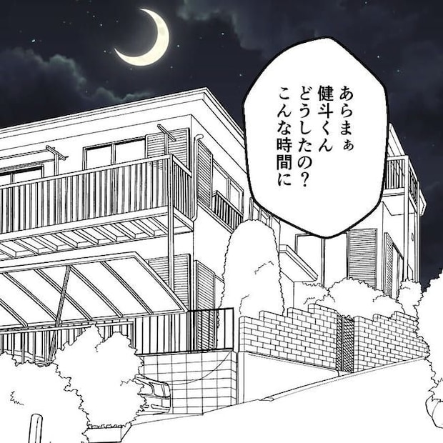 子どもが入院しても付き添いはワンオペ／紙屋束実