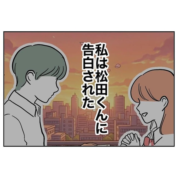 学童の先生と不倫した夫の末路／ぽん子