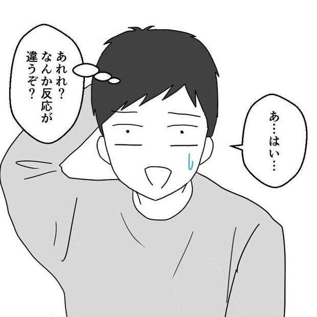 子どもが入院しても付き添いはワンオペ／紙屋束実