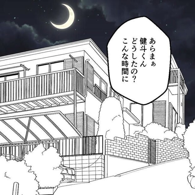 子どもが入院しても付き添いはワンオペ／紙屋束実