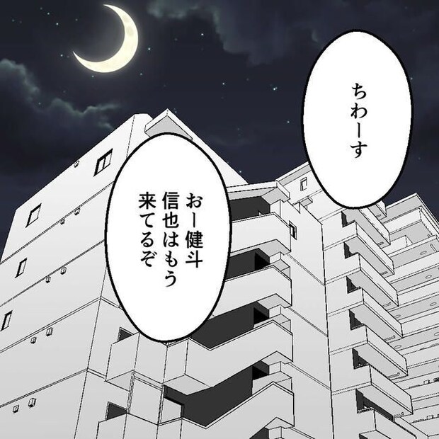 子どもが入院しても付き添いはワンオペ／紙屋束実
