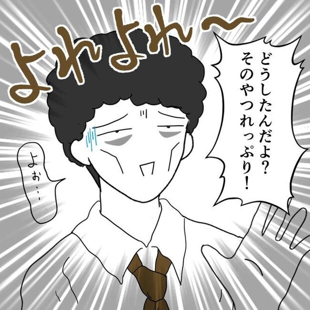 子どもが入院しても付き添いはワンオペ／紙屋束実