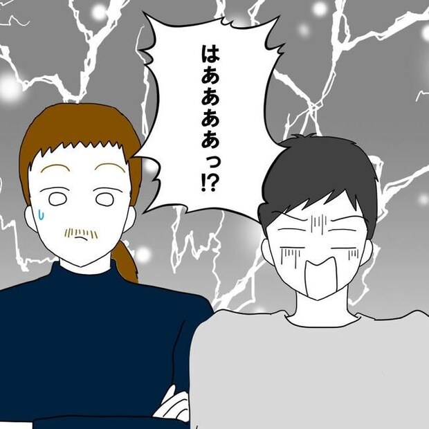 子どもが入院しても付き添いはワンオペ／紙屋束実
