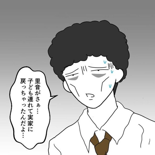 子どもが入院しても付き添いはワンオペ／紙屋束実