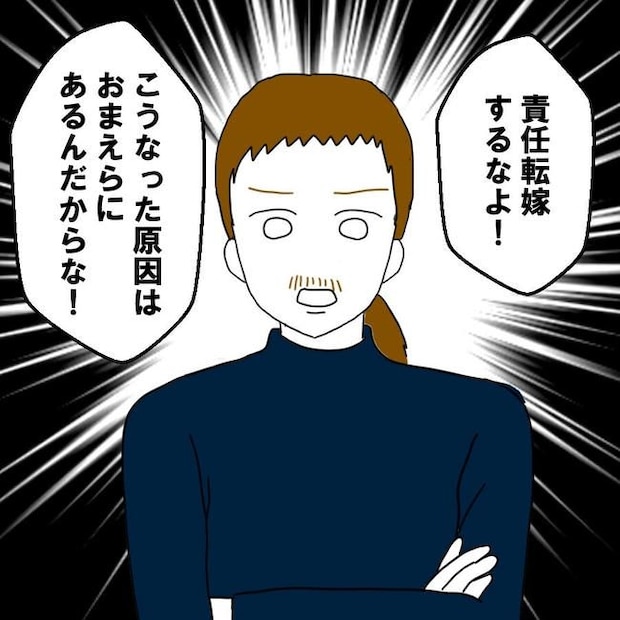 子どもが入院しても付き添いはワンオペ／紙屋束実