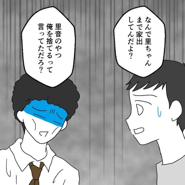 子どもが入院しても付き添いはワンオペ／紙屋束実
