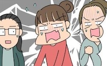 「そんな事情が？それはアリ？」ある保護者の断りの一言で役員決めは5時間超えの長丁場になり…絶叫！