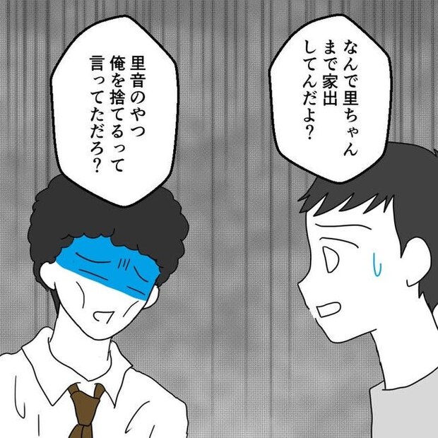 子どもが入院しても付き添いはワンオペ／紙屋束実