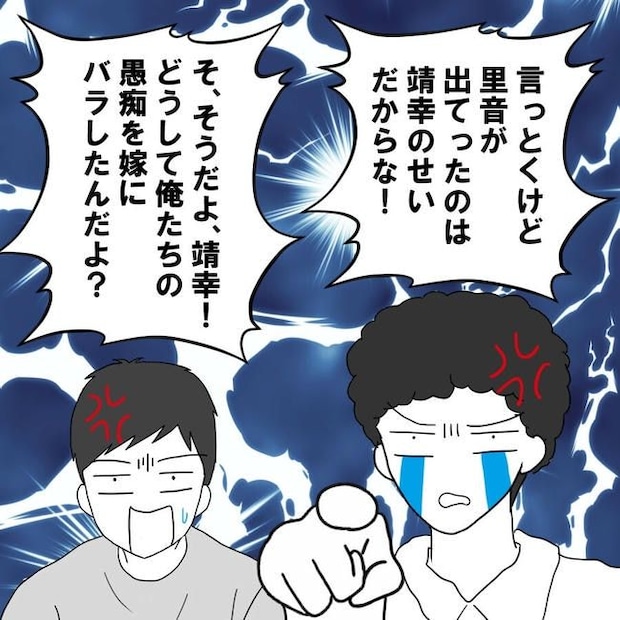 子どもが入院しても付き添いはワンオペ／紙屋束実