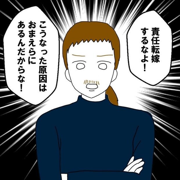 子どもが入院しても付き添いはワンオペ／紙屋束実