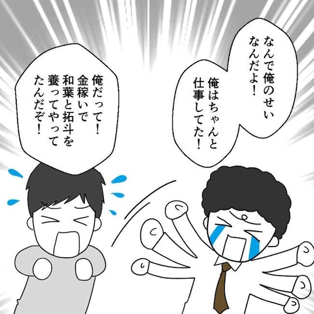 子どもが入院しても付き添いはワンオペ／紙屋束実