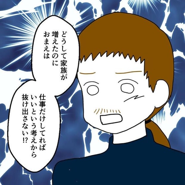 子どもが入院しても付き添いはワンオペ／紙屋束実