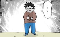 「なんで！どこいくの！」執着する同級生に限界の男子。先生に怒られず距離を置く「ある作戦」を決行！