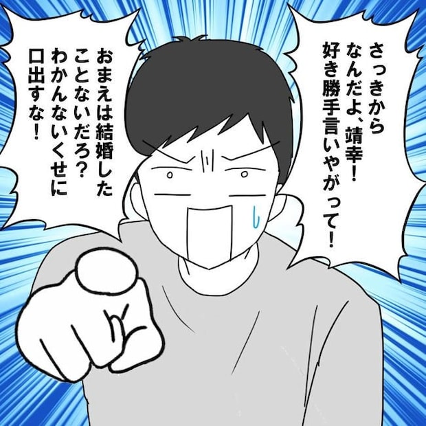 子どもが入院しても付き添いはワンオペ／紙屋束実