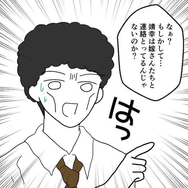 子どもが入院しても付き添いはワンオペ／紙屋束実