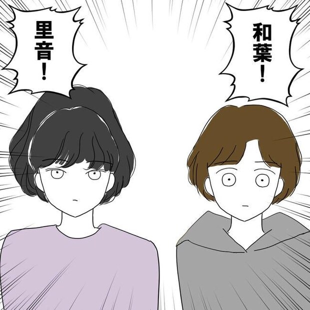子どもが入院しても付き添いはワンオペ／紙屋束実