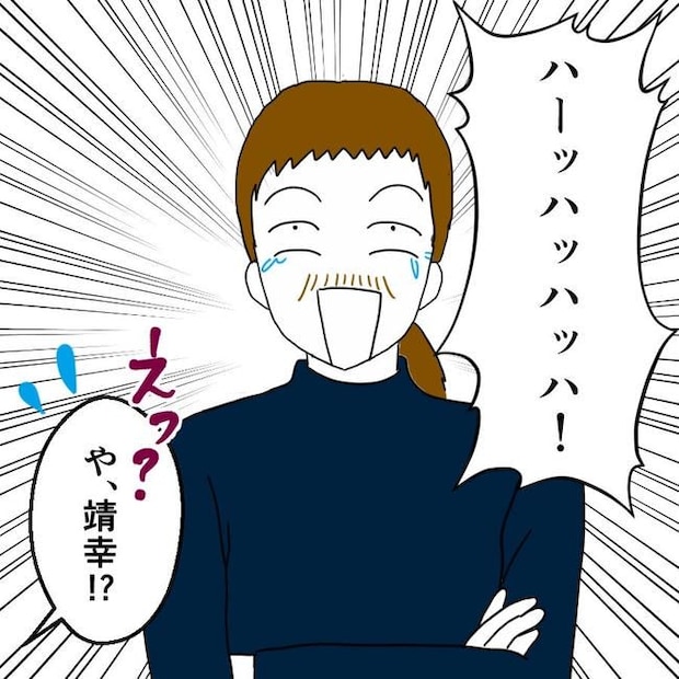 子どもが入院しても付き添いはワンオペ／紙屋束実