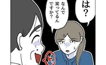 保護者「なに笑ってるの」理事長が保育士の異常行動をスルー→一転「申し訳ありません」土下座級の謝罪