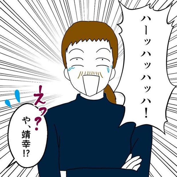 子どもが入院しても付き添いはワンオペ／紙屋束実