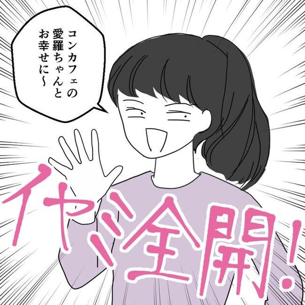 子どもが入院しても付き添いはワンオペ／紙屋束実