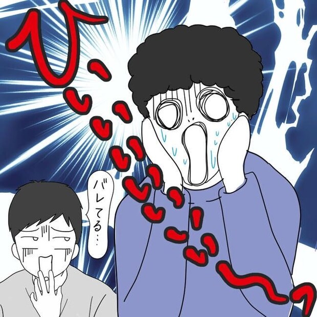 子どもが入院しても付き添いはワンオペ／紙屋束実