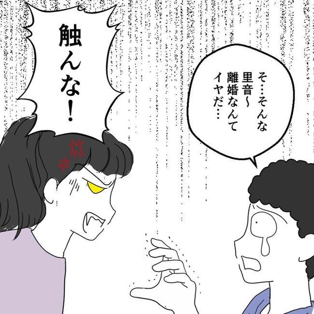 子どもが入院しても付き添いはワンオペ／紙屋束実