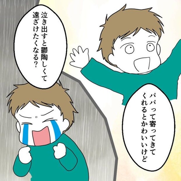 子どもが入院しても付き添いはワンオペ／紙屋束実
