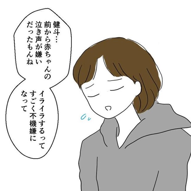 子どもが入院しても付き添いはワンオペ／紙屋束実