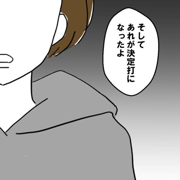 子どもが入院しても付き添いはワンオペ／紙屋束実