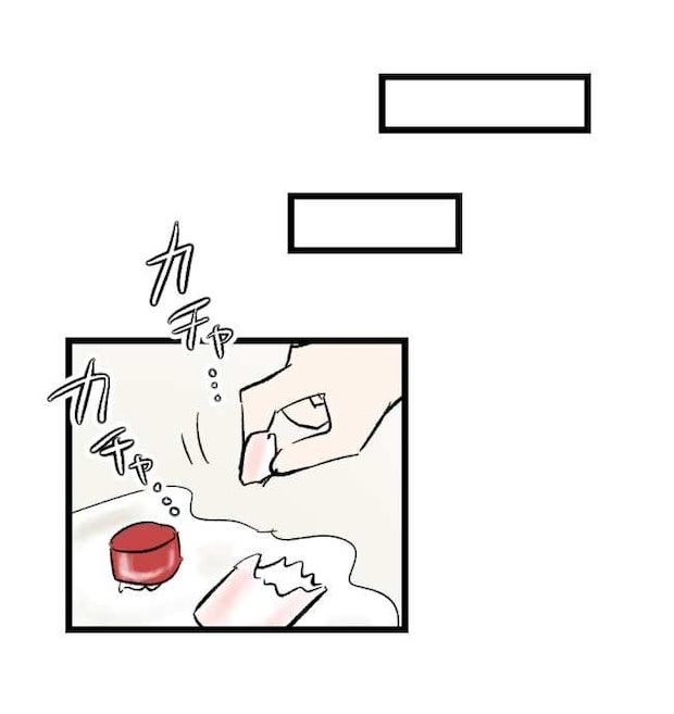 瞬間湯沸かし器夫／ますまゆ
