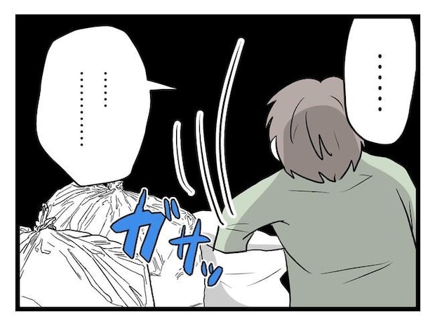 完璧な母親／ツムママ