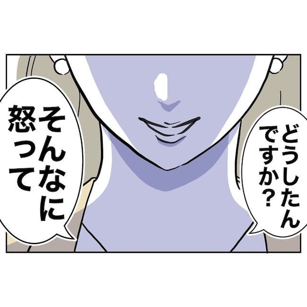 学童の先生と不倫した夫の末路／ぽん子