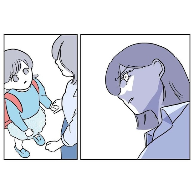 学童の先生と不倫した夫の末路／ぽん子