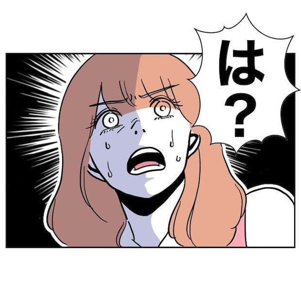 学童の先生と不倫した夫の末路／ぽん子