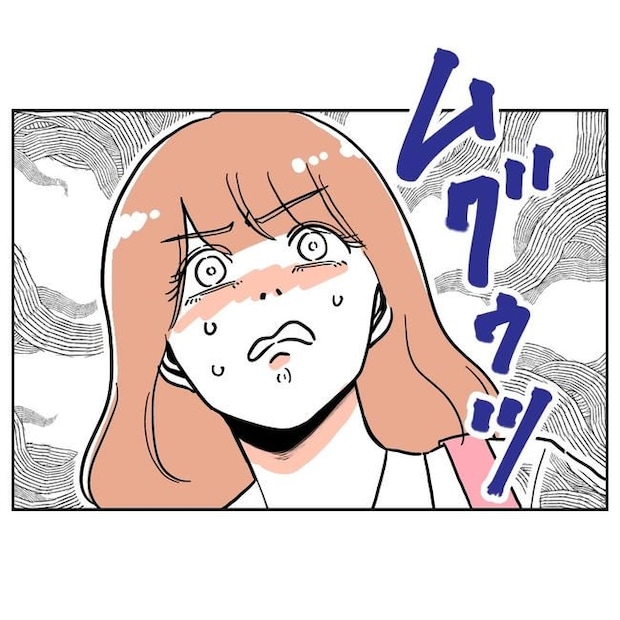 学童の先生と不倫した夫の末路／ぽん子