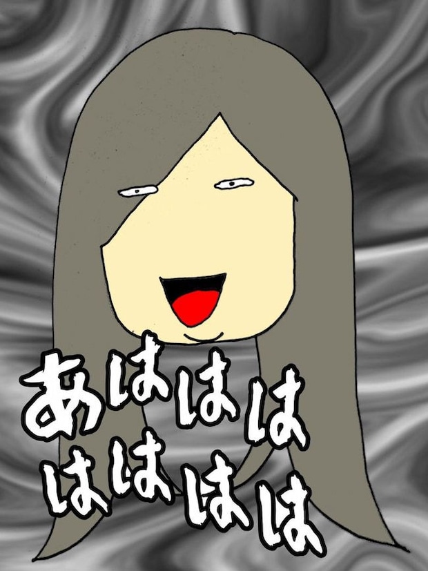 母の認知症介護日記/ワフウフ