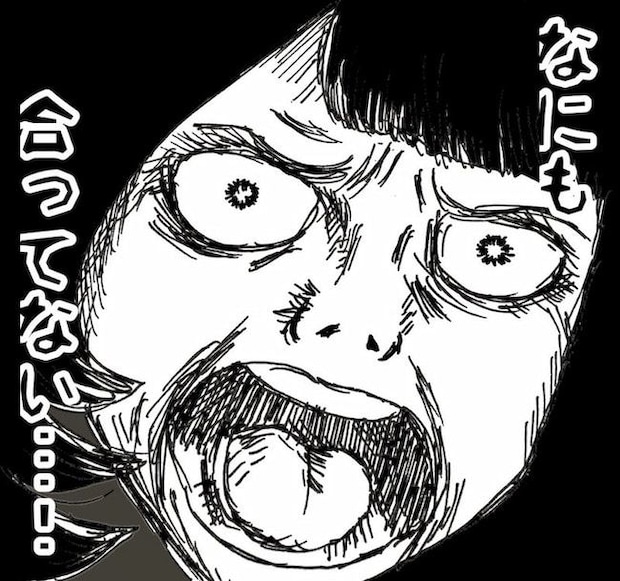 母の認知症介護日記/ワフウフ