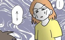 同居中の義母が骨折！→夫「休職して母さんの面倒見て」反論するもまさかの理由に断れず…一体何が？