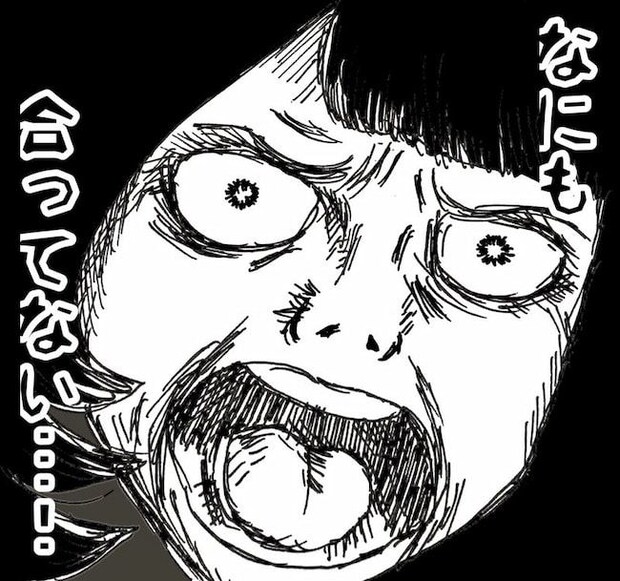 母の認知症介護日記／ワフウフ