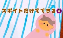 雨の日のおうち遊び！大人も子どもも夢中になる【梅雨】ポタポタイラスト工作。簡単でアレンジ無限大♪