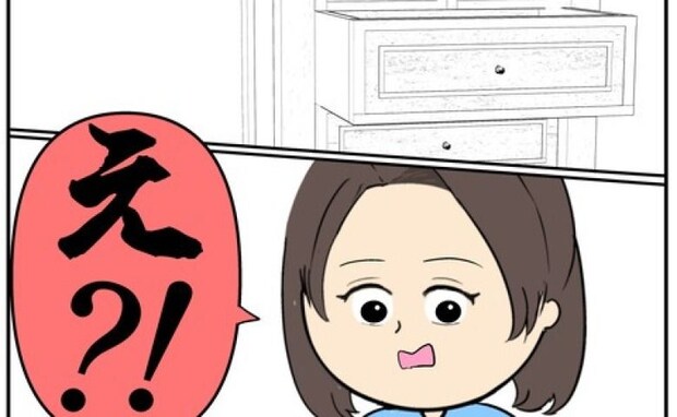 「え！？」不倫夫の借金で自宅が差し押さえ→夜逃げを余儀なくされた妻に、夫がさらなる仕打ちを…！？