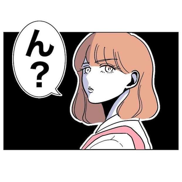学童の先生と不倫した夫の末路／ぽん子