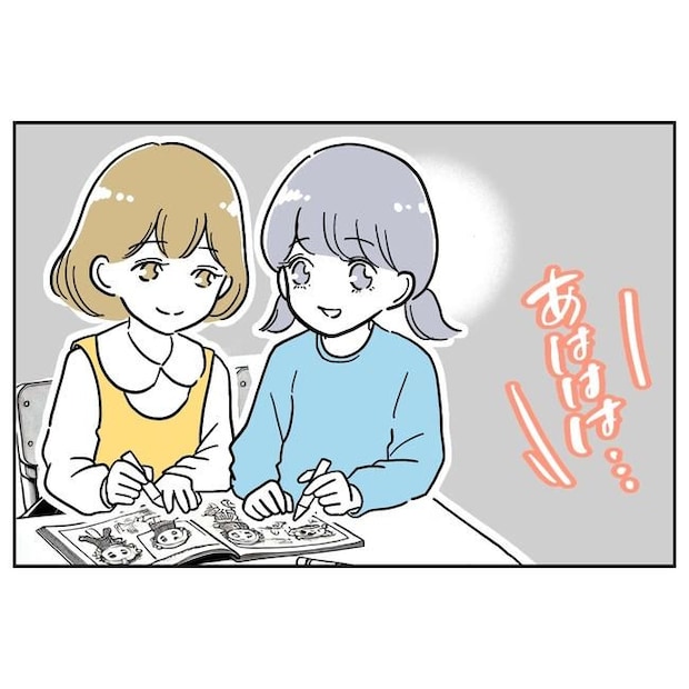 学童の先生と不倫した夫の末路／ぽん子
