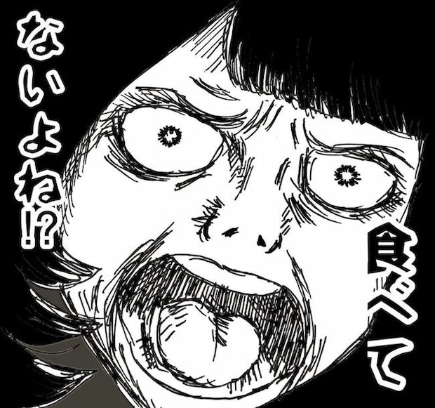 母の認知症介護日記／ワフウフ