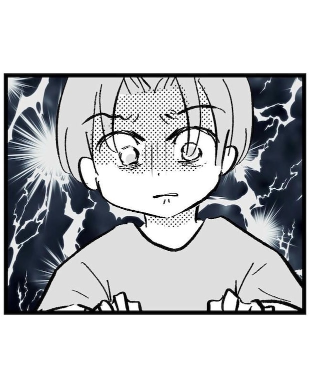 しつけだと思ってた/桃津もっち