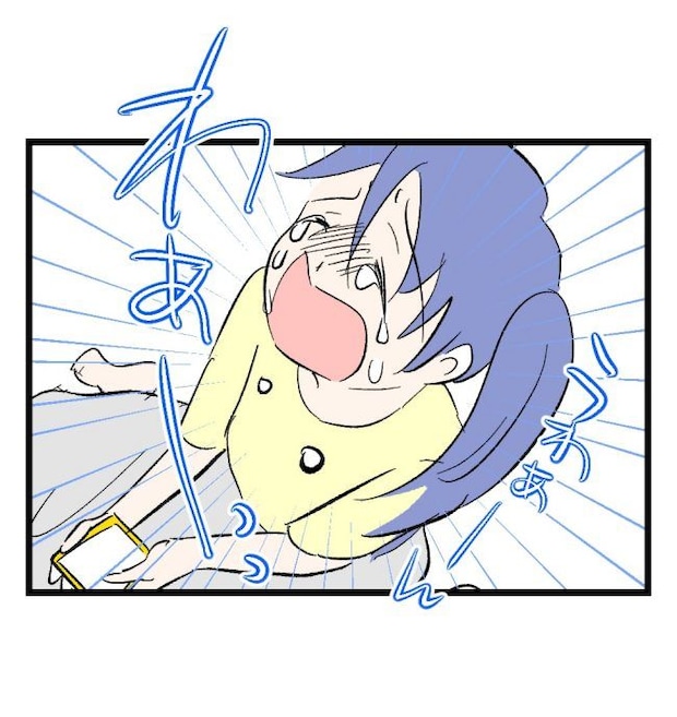 瞬間湯沸かし器夫／ますまゆ